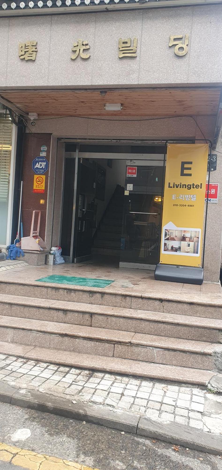 فندق E Livingtel سيول المظهر الخارجي الصورة