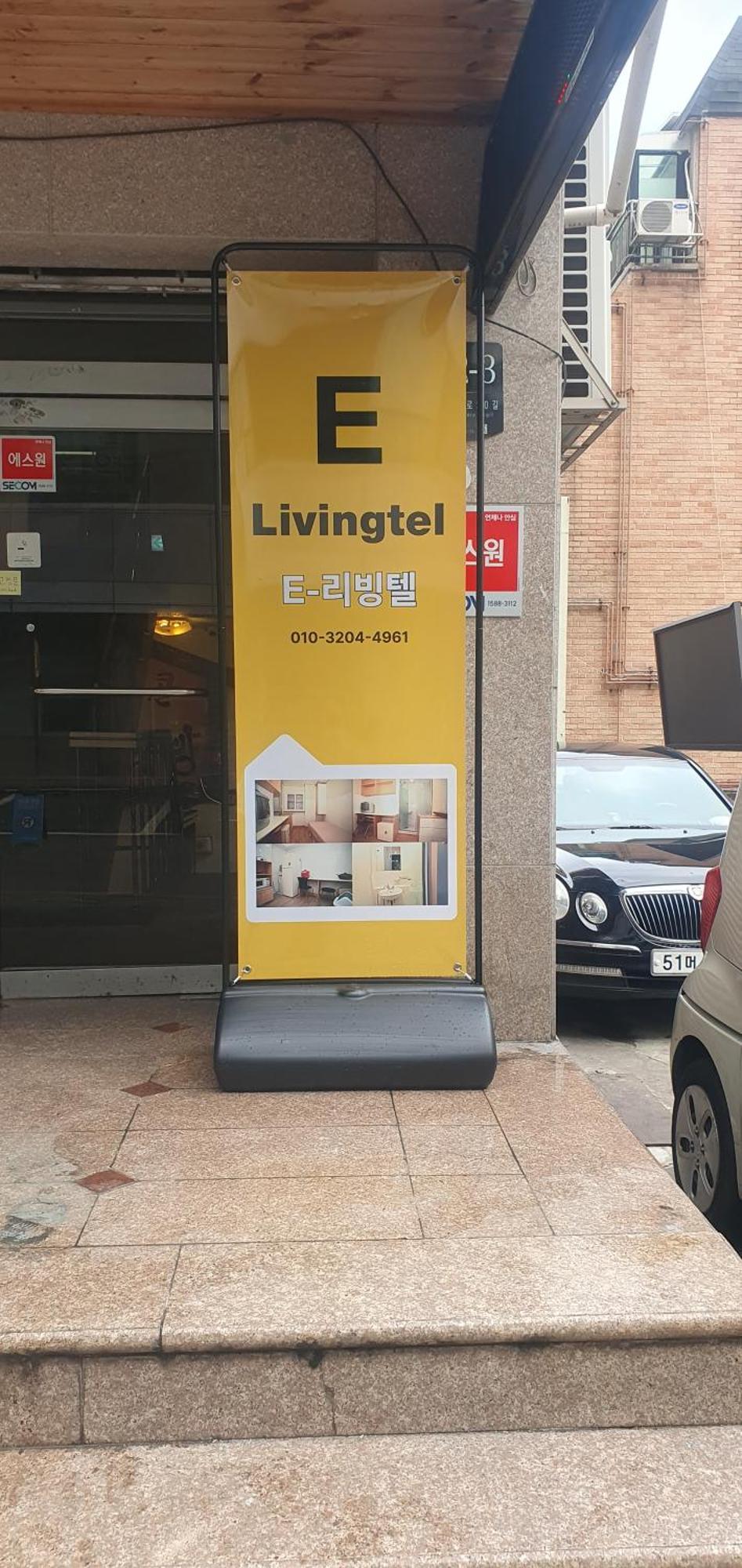 فندق E Livingtel سيول المظهر الخارجي الصورة